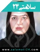 اتنا مغازه یی