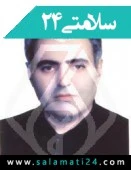 دکتر حجت سید خلیل الهی