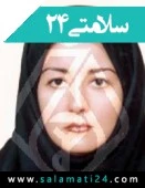 دکتر افسانه فرخندی سرخابی