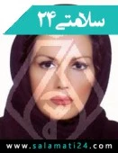 دکتر فریده طیهویی عصر