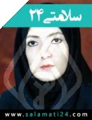 مژگان السادات اسدی