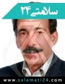 دکتر محمد ابراهیم معمار اردستانی