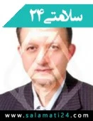 دکتر حمید کلانتری