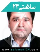 دکتر جلال ایمانی