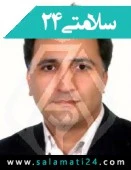 سعید نجفی