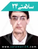 دکتر بهنام اسلامی