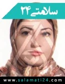 دکتر لیدا شعشعانی