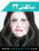 دکتر مژگان کاظمی