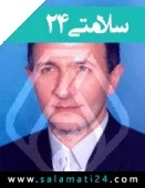 دکتر اسحاق بهرامی