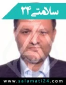 دکتر جعفر اصلانی