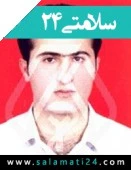 دکتر محمد امیدی