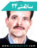 دکتر سید کاظم نظام خیرابادی