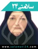 دکتر طاهره افتخار