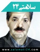 دکتر فریدون اشنایی