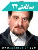 دکتر مهدی وحید دستجردی