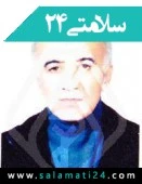 دکتر سید حجت اله فتاحی