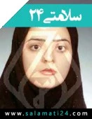 دکتر پرستو سهیل اصفهانی