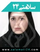 دکتر نغمه فیضی نجفی