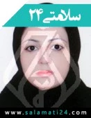 دکتر پروانه قنبری