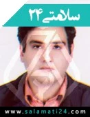 دکتر رامین افشاری