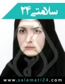 دکتر اعظم امیری کردستانی