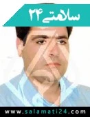 دکتر محمد سجادی فر