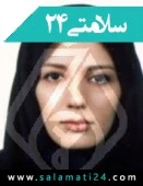 دکتر نسرین خدادادی