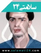 الدكتور محمدمهدی ده بزرگی