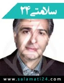 دکتر سید محمد حسینی