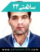 دکتر پیمان نیری ملکی