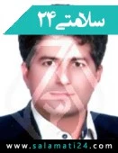 الدكتور وحید کاظمی