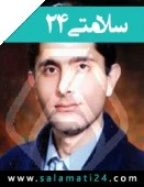 دکتر محمد مهدی میوه چی