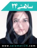 سارا سادات موسوی نسب