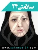 زهرا مجیدی ایوری