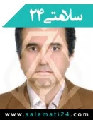 دکتر جمشید اسدی