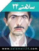 الدكتور پدرام عطایی