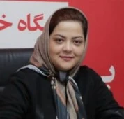 دکتر نازلی سپاسی