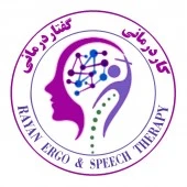 سارا ربیعی