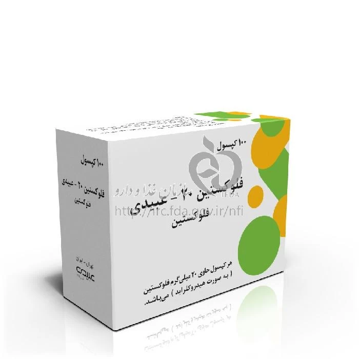 فلوکستین - عبیدی