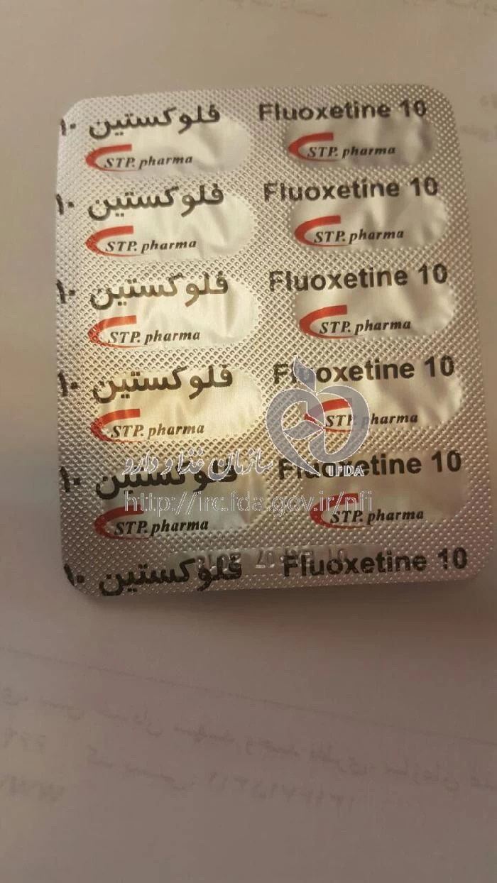 فلوکستین