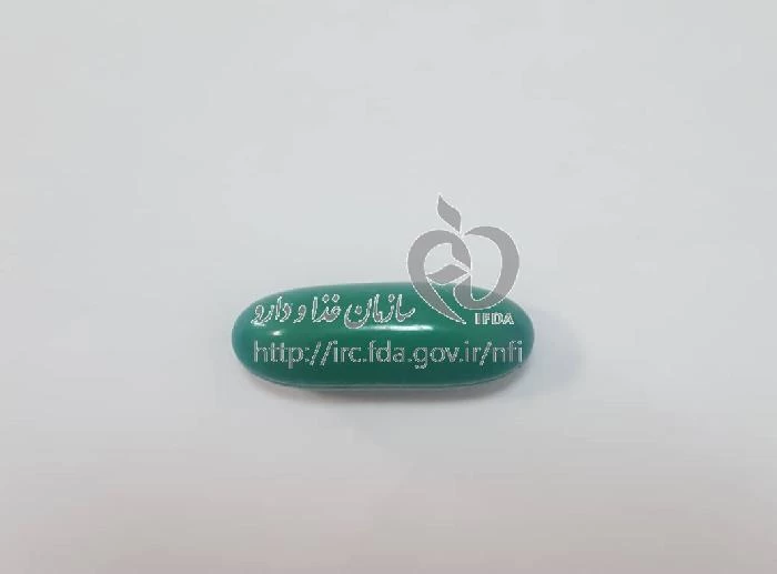 کارنوفن کامپاند