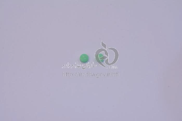 کلیدینیوم - سی - عبیدی